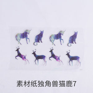 Multiple Portraits Animal Stickers Material