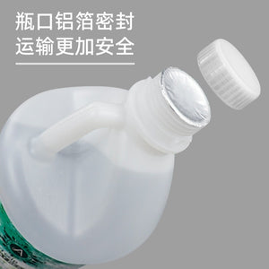 Gall 1:1 Crystal Epoxy Resin AB Glue