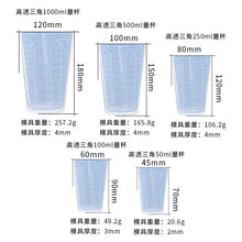 Load image into Gallery viewer, Food Grade Silicone Measuring Cup
