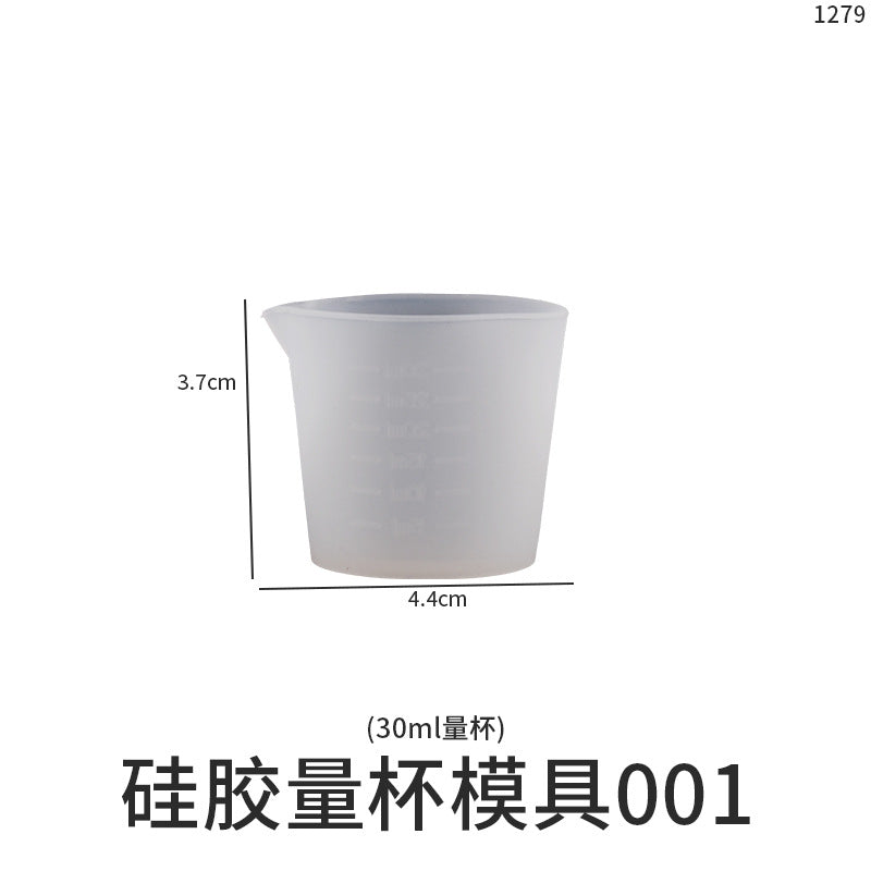 Silicone Measuring Cup