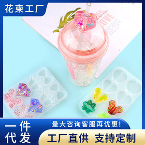 Hua Cambodia DIY Crystal Dropping Glue Cup Straw Silicone Mold Buckle Accessories