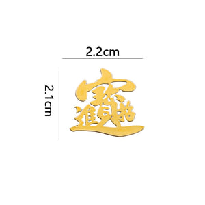 Gold Material Table Decoration Sticker Mold