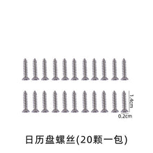 Load image into Gallery viewer, Bottle Press Nozzle Flower Tube Various Accessories
