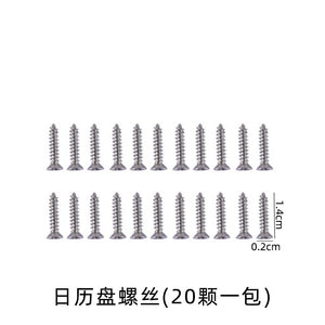 Bottle Press Nozzle Flower Tube Various Accessories