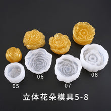 Load image into Gallery viewer, 3D Flower Silicone Mold
