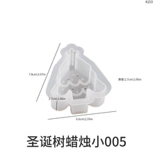 Load image into Gallery viewer, Christmas Series Candle Silicone Mold
