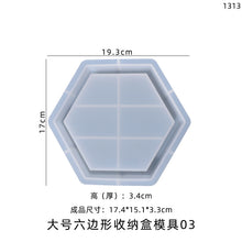 Load image into Gallery viewer, Hexagonal Storage Box Mold
