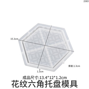 Square Circular Rectangular Hexagonal Tray Mold