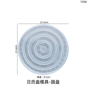 Calendar Disk Mold