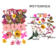 Load image into Gallery viewer, Dried Flower Embossed Small Bag
