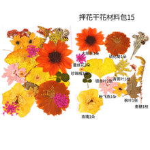 Load image into Gallery viewer, Dried Flower Embossed Small Bag
