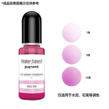 Load image into Gallery viewer, Water-based Pigment

