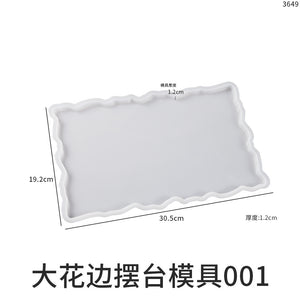 Irregular Lace Rectangular Tray Mold