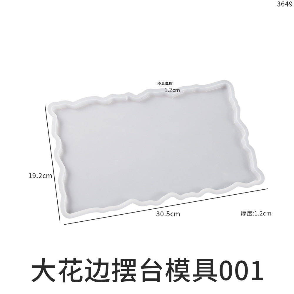 Irregular Lace Rectangular Tray Mold
