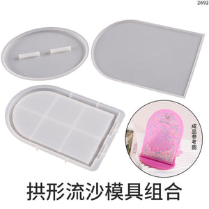 Rectangular Elliptical Quicksand Frame Mold