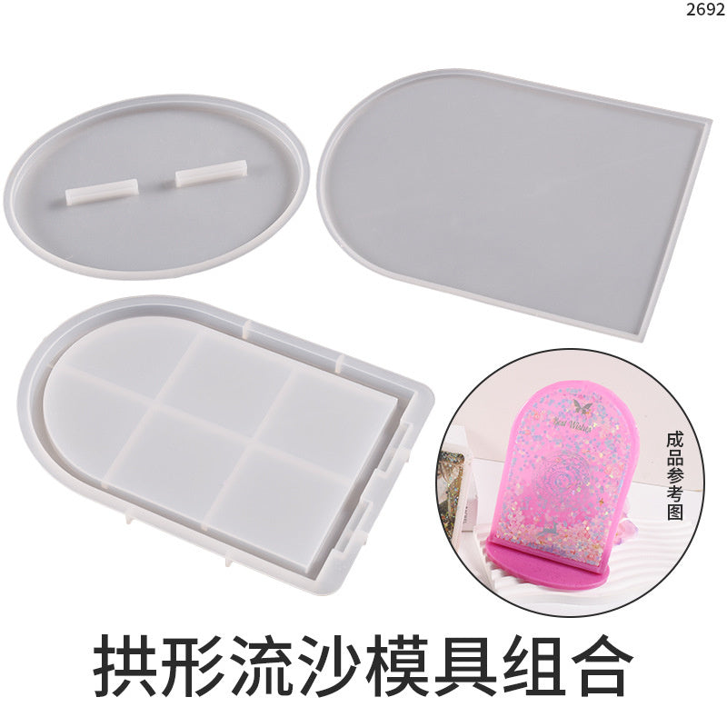 Rectangular Elliptical Quicksand Frame Mold