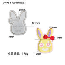 Load image into Gallery viewer, Easter Cartoon Rabbit Silicone Coaster Mold
