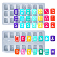 Load image into Gallery viewer, 38 Yards Mahjong Mold
