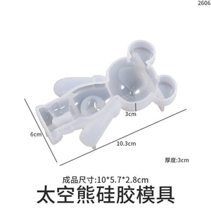 Space Rabbit Astronaut Little Bear Silicone Mold