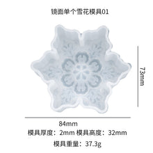 Load image into Gallery viewer, Large Snowflake Mold
