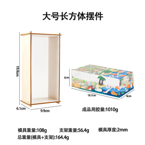 Rectangular Block Molds