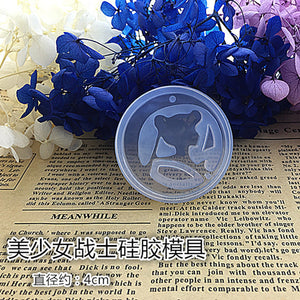 Star Sailor Moon Water Pattern Wooden Horse Pendant Mold