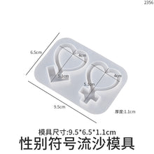 Load image into Gallery viewer, 3 Pcs Flowing Sand Pendant Silicone Mold
