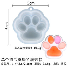 Load image into Gallery viewer, Mini Cat Claw Silicone Earrings Keychain Mold
