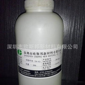 Tetramethyltetravinylcyclotetrasiloxane (V4) vinyl ring