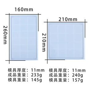 Square Rectangular Coaster Mold