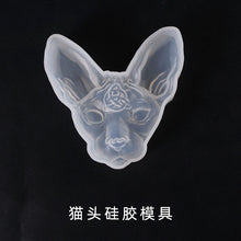 Load image into Gallery viewer, Cat Head Silicone Mold
