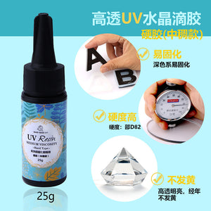 UV Resin Hard Adhesive