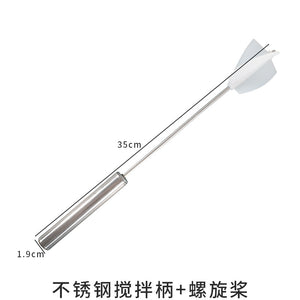 Stirring Propeller Rod