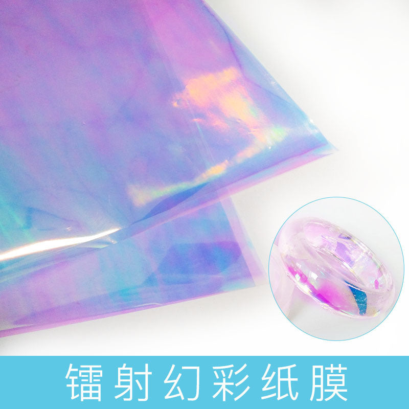 Illusion Gradient Laser Paper Film