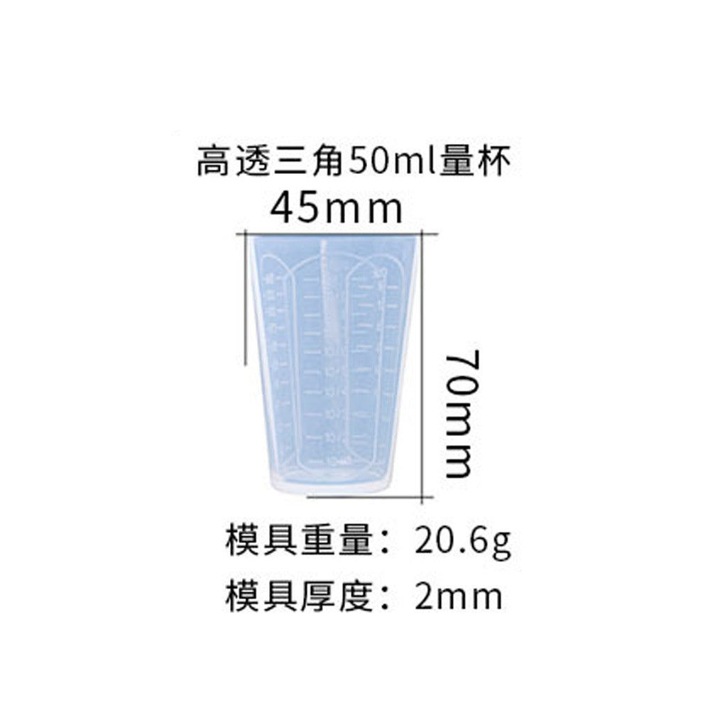 Food Grade Silicone Measuring Cup