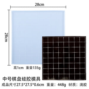 Chess and Puzzle Board Game Mold