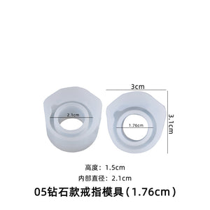 Irregular Ring Mold