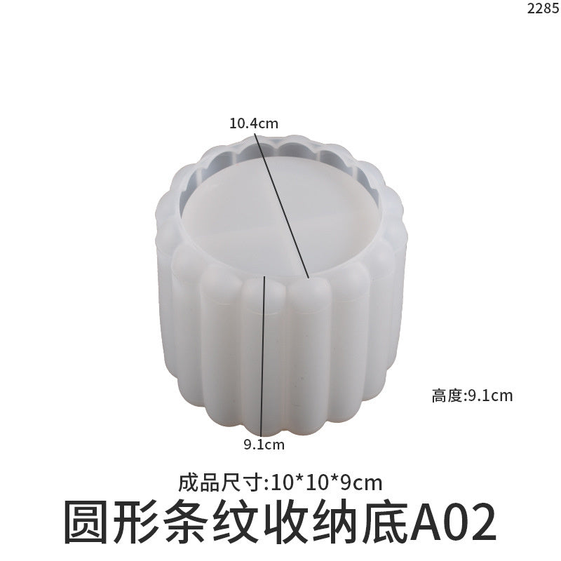 Large Stripe Storage Box Mold