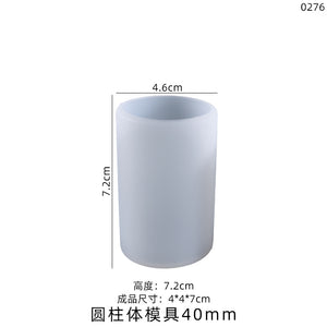 Cylindrical Candle Mold