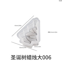 Load image into Gallery viewer, Christmas Series Candle Silicone Mold
