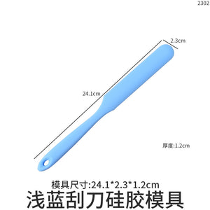 Rod Silicone Scraper