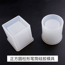 Load image into Gallery viewer, Square Cylindrical Pen Holder Silicone Mold
