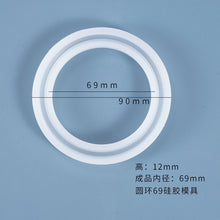 Load image into Gallery viewer, Arc Bracelet Circular Ring Mold
