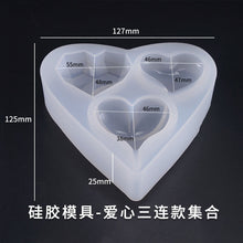 Load image into Gallery viewer, Triple Love Pendant Mold
