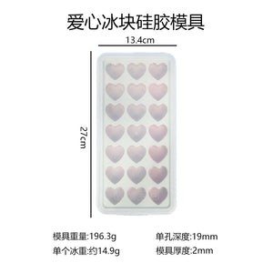 Love Round Grid Ice Block Mold