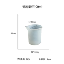 Load image into Gallery viewer, 30ml-1000ml Visible Dual Scale Liquid Measuring Cup
