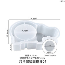 Load image into Gallery viewer, Animal Box Money Storage Tank Silicone Mold
