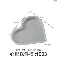 Load image into Gallery viewer, Heart shaped Commemorative Plate Ornaments Mold
