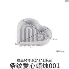 Load image into Gallery viewer, Striped Love Candle Mold
