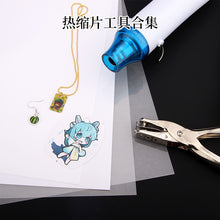 Load image into Gallery viewer, A4 White Semi Transparent Heat Shrink Sheet Tool, Hot Air Gun, Punching Machine
